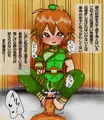 足コキ関索