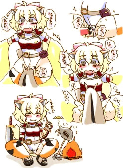 イーヌ２６