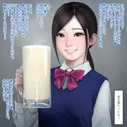 変な夢だったな…