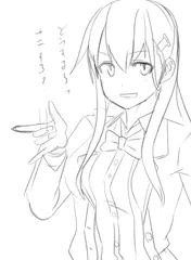 鈴谷改二