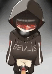 DEV_IS