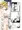 TS騎士ふたなり化搾精サンプル1