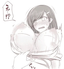 どたぷんっ