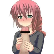 蘇芳