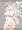 淫らな妄想で興奮が止まらない鬼人姫君（転生したらスライムだった件）
