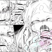 ミナモさま