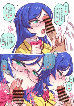 ❤