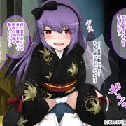 魔姦の英雄 CGノベル版【サンプル】