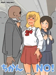 ゆるす４５