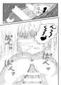 【同人誌】どすけべナイチンゲール【ウェブ再録】