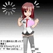 pdfの擬人化、PDF子　仕上げ