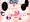 まんこれんしゅう
