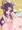 おんなのことセックスです！！！！！！！！！！！！
