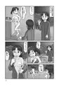 9/29発売成年向漫画「露出の即売会」内容見本