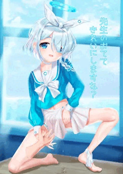 あろなちゃ