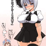 ようむ
