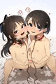 ちえあり＋2人