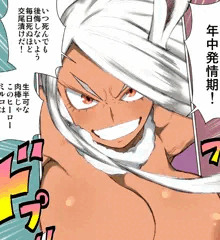 【完成版】ウサギは毎日発情期！！（陰毛無し）