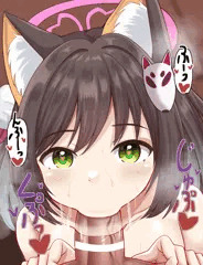 イズナお口絵