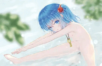 にとり