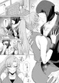 我慢できないお年頃