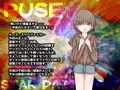 スターパイズラー２【予告】