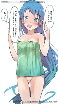 五月雨ちゃん、タオルのサイズ…！