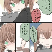 昔の思い出