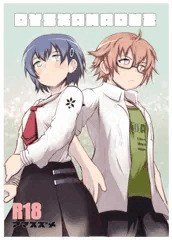 C91東京ザナドゥ本新刊サンプル+クリアファイル+おしながき