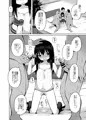 【C96】夏休みもおじさんと子作りしてます❤ 兎田柚葉(12)