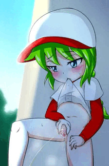 あおいのションベンカーブ