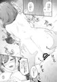 【C101新刊】シャニマス桑山千雪本サンプル