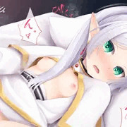 フリーレン様に人間を知ってもらう日