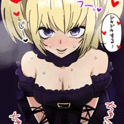 アニちゃん