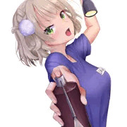 ういびーむ(殺鼠剤)