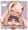 インディちゃんずり