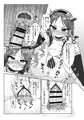 ド屑ないじめっ娘を再教育