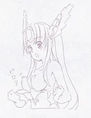 リース