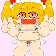 さにぇー