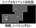 【告知】新作ロリ時間停止RPG出ました！