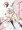 百瀬多希(ももがー)生誕祭り2023
