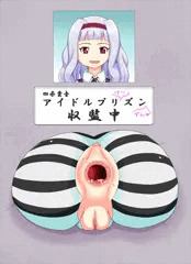 アイドルプリ(ケツ)ズン(ズン♪)