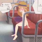 お散歩ガール、電車ルート