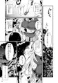 ハイエルフ✕ハイスクール