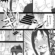 白銀会長がVRでうま●棒を食べさせてくれる