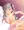 フォーミダブル　催眠えっち