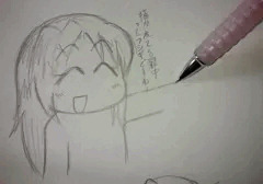 かきかき