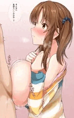 縦ズリ