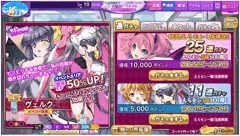 ヴェルク