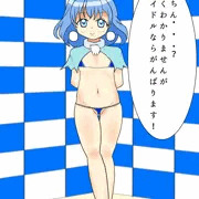 【ジュエルペット】おちんぽアイドルにも合格したラリマー